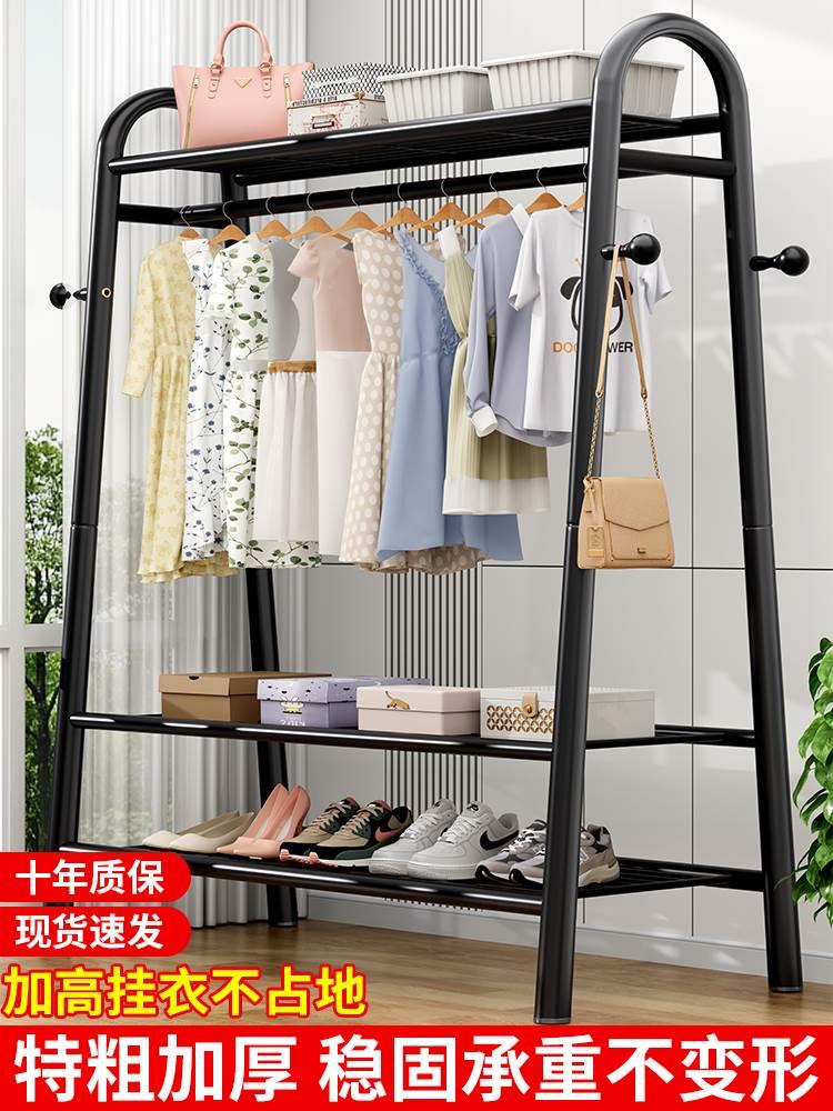 宿舍衣架落地简易卧室内凉衣杆阳台晒被子神器家用收纳挂衣服架