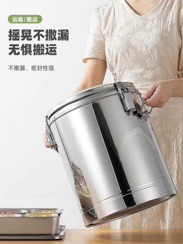 出摊保温桶不锈钢保温桶商用大容量装冰块的豆浆桶饭桶凉茶桶摆摊