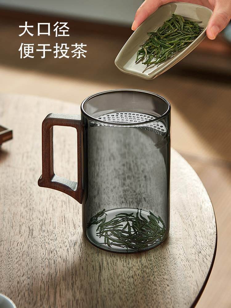 泡绿茶专用玻璃杯月牙泡茶杯茶水分离日式木把耐高温办公室喝水杯