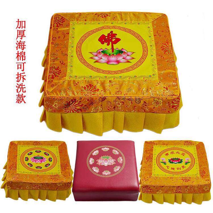 拜垫跪垫家用莲花磕头垫子佛堂寺庙实木方形加厚大拜佛凳蒲团打坐