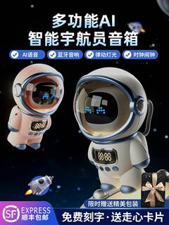生日礼物送弟弟男生实用的适合给初中高中生大学生18岁成人礼惊喜