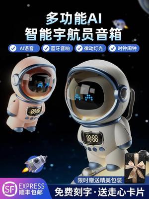 生日礼物送弟弟男生实用的适合给初中高中生大学生18岁成人礼惊喜