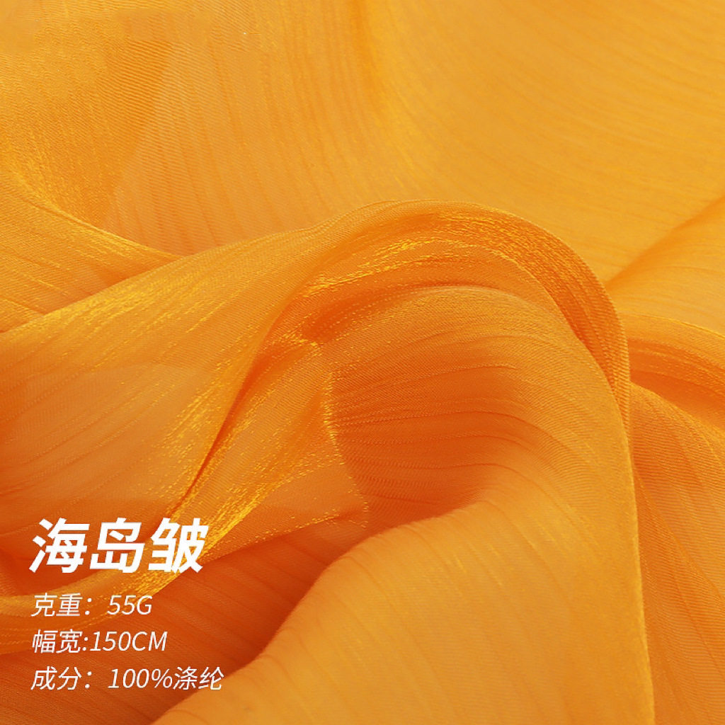 现货银丝雪纺银丝皱涤纶梭织面料时装洛丽塔亮丝汉服裙涤纶布料