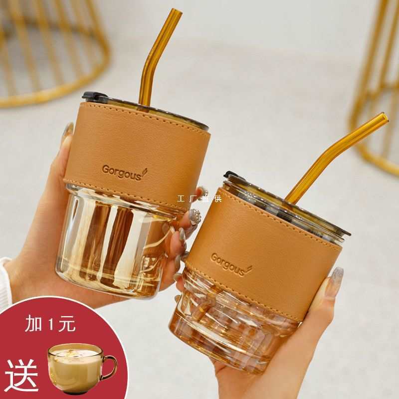 风高颜值咖啡杯玻璃杯子办公室家用吸管杯男女喝水牛奶竹节杯