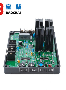 gavr-1 avr无刷发电机通用调压板自动电压调节器励磁稳压器