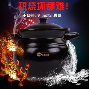 杰鼎明火耐高温陶瓷砂锅家用煲汤砂锅汤煲酒店土锅干烧多功能炖煲