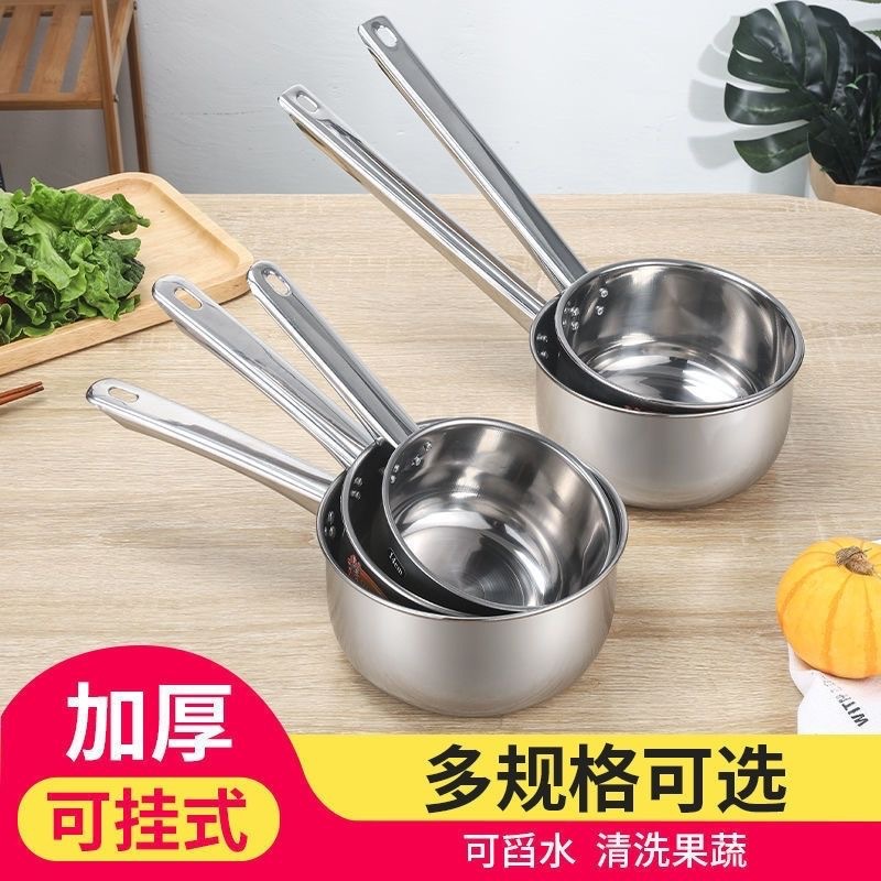 不锈钢水勺加厚加深水瓢不锈钢长柄短柄汤瓢水勺舀水汤勺家用