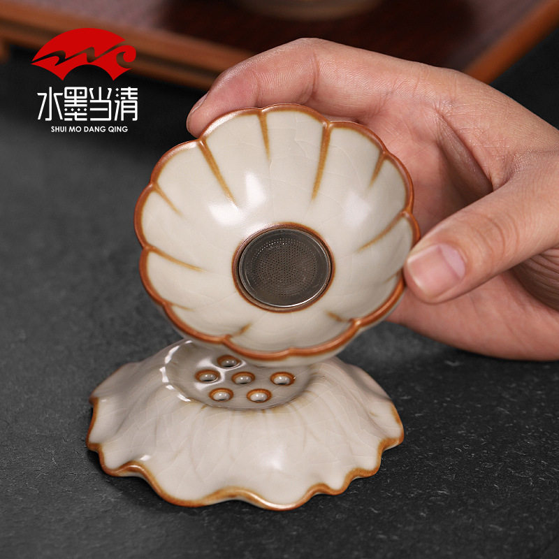 台湾汝窑茶漏陶瓷茶滤家用冰裂釉可养过滤器茶具配件茶隔滤网