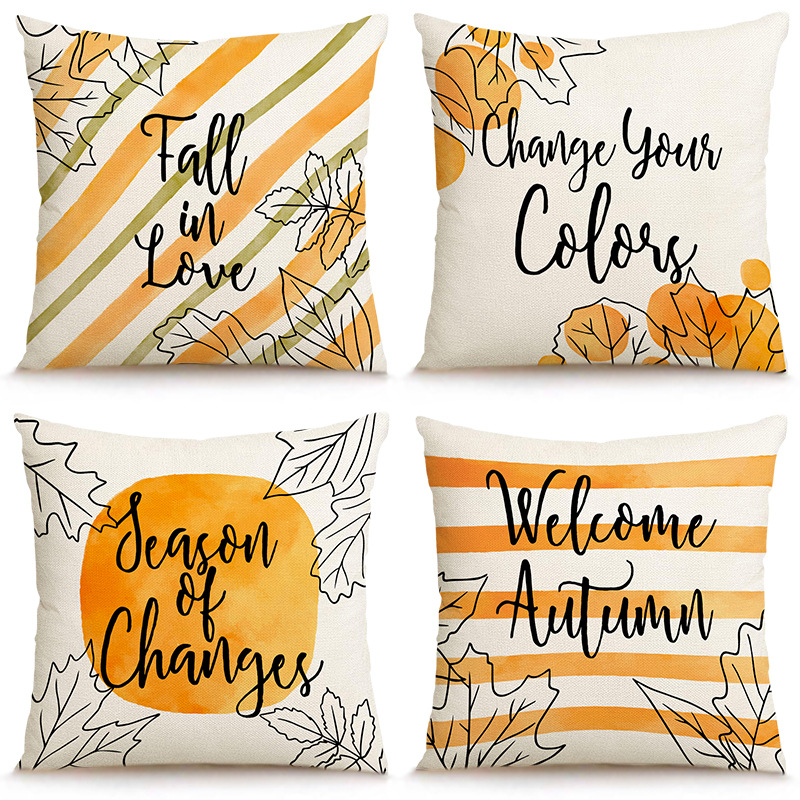 新款秋季枫叶亚麻抱枕套感恩节条纹印花靠枕套居家布艺装饰靠垫