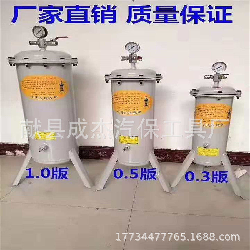 空压机油水过滤器气泵除水器空压机净水器空气分离器净化器