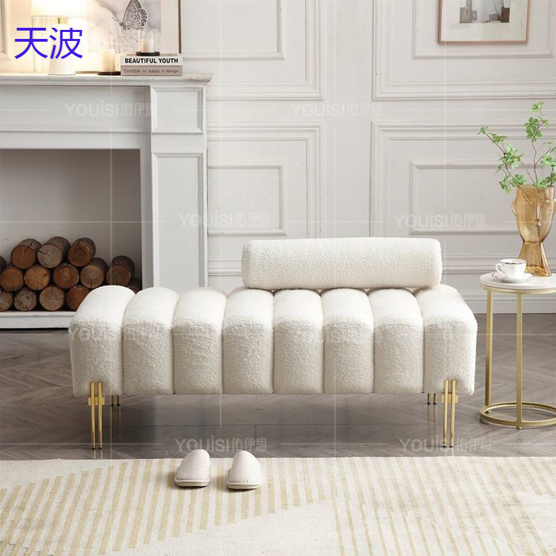 bts北欧奶油风卧室床尾凳网红钢琴键长条凳子服装店小沙发凳创意