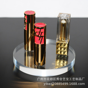 亚克力首饰展示架亚克力圆形板珠宝首饰道具化妆品展台水晶