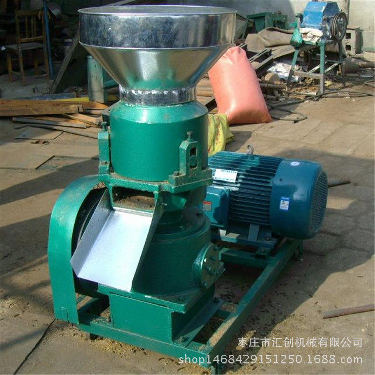小型家用饲料颗粒机 平模160型饲料造粒机  兔子饲料颗粒机