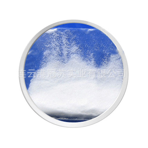 厂家销售分析纯化学纯氯化钠 高纯度氯化钠 袋装工业氯化钠