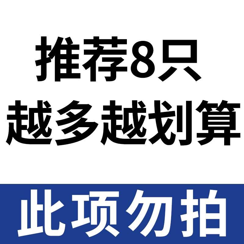 应急尿袋一次性小便神器尿壶女士车上尿尿车载厕所便携男通用接尿