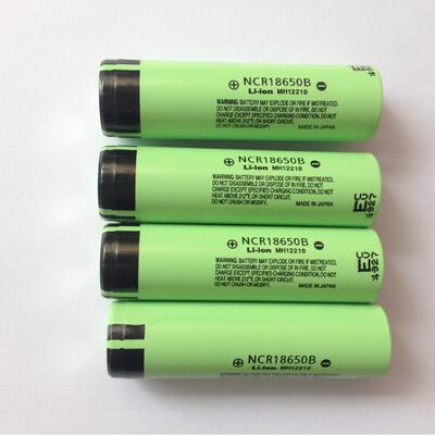 全新松下18650 NCR18650B 3400mAh 大容量小风扇收音机充电锂电池