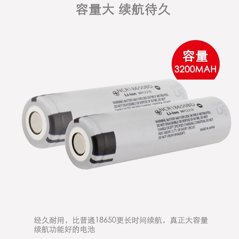 全新18650锂电池NCR18650BD 3.7V 3200mah大容量可充锂电电池