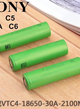 索尼Sony 18650锂电池VTC4 高倍率动力锂电池30A放电 US18650VTC4