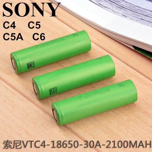 索尼Sony 18650锂电池VTC4 高倍率动力锂电池30A放电 US18650VTC4