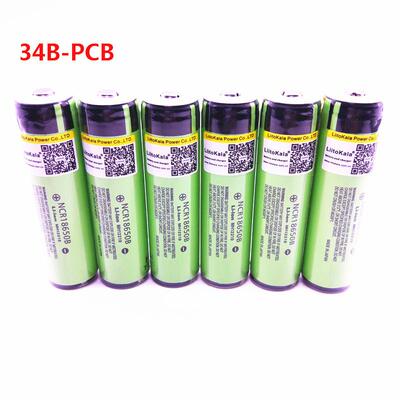 liitokala NCR18650B 18650 3400mAh 锂电池 强光手电筒电池
