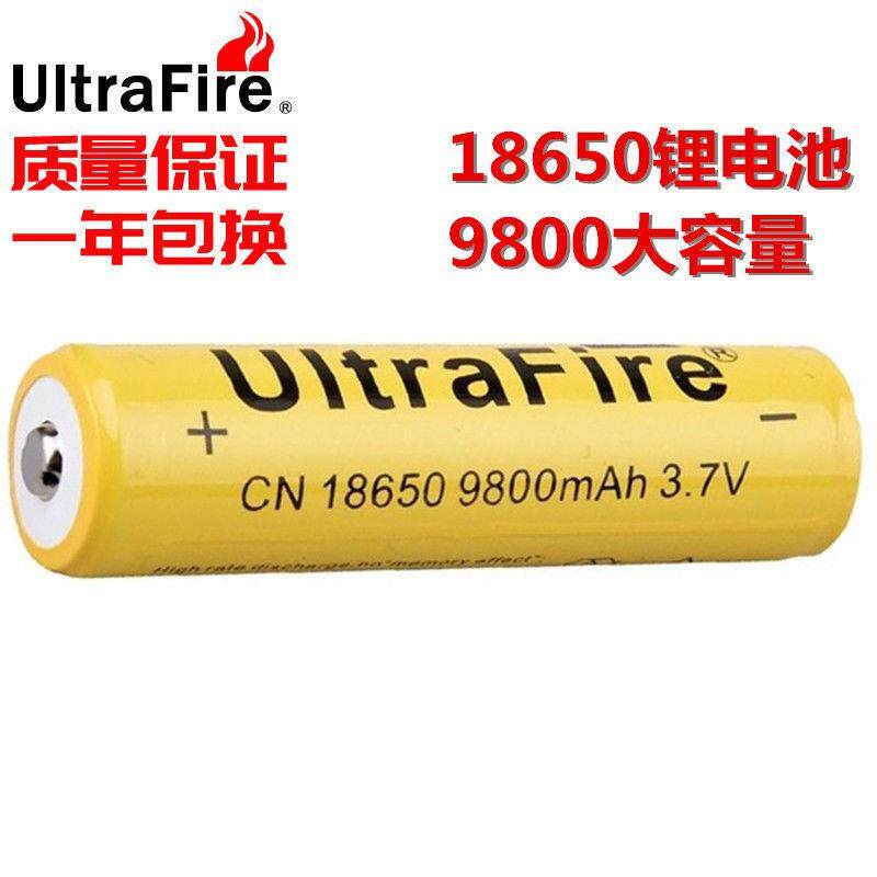 18650锂电池大容量3.7v4.2强光手电筒头灯小风扇收音机看戏机充电