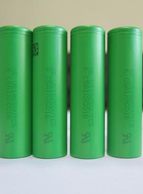 Sony/索尼US18650VTC5 VTC5 3.7V 20A放电 航模动力锂电池