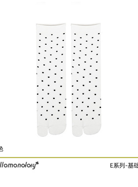 JW stylish 黑白波点分趾袜 女夏季中筒袜薄款镂空日系甜美袜子