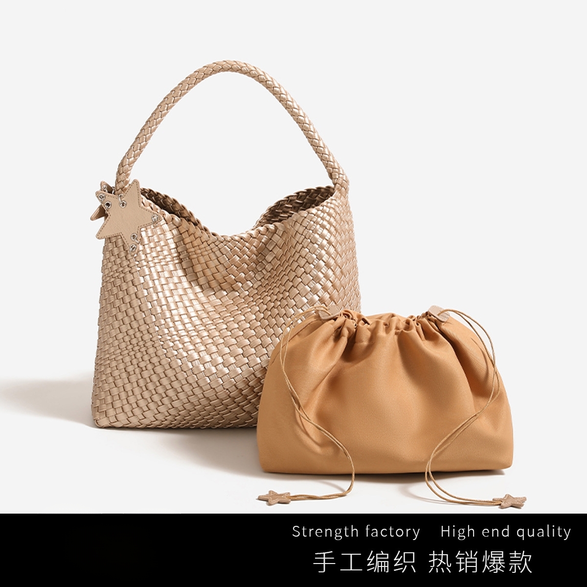 JW stylish 复古编织子母托特包包女 时尚大容量手提包通勤腋下包