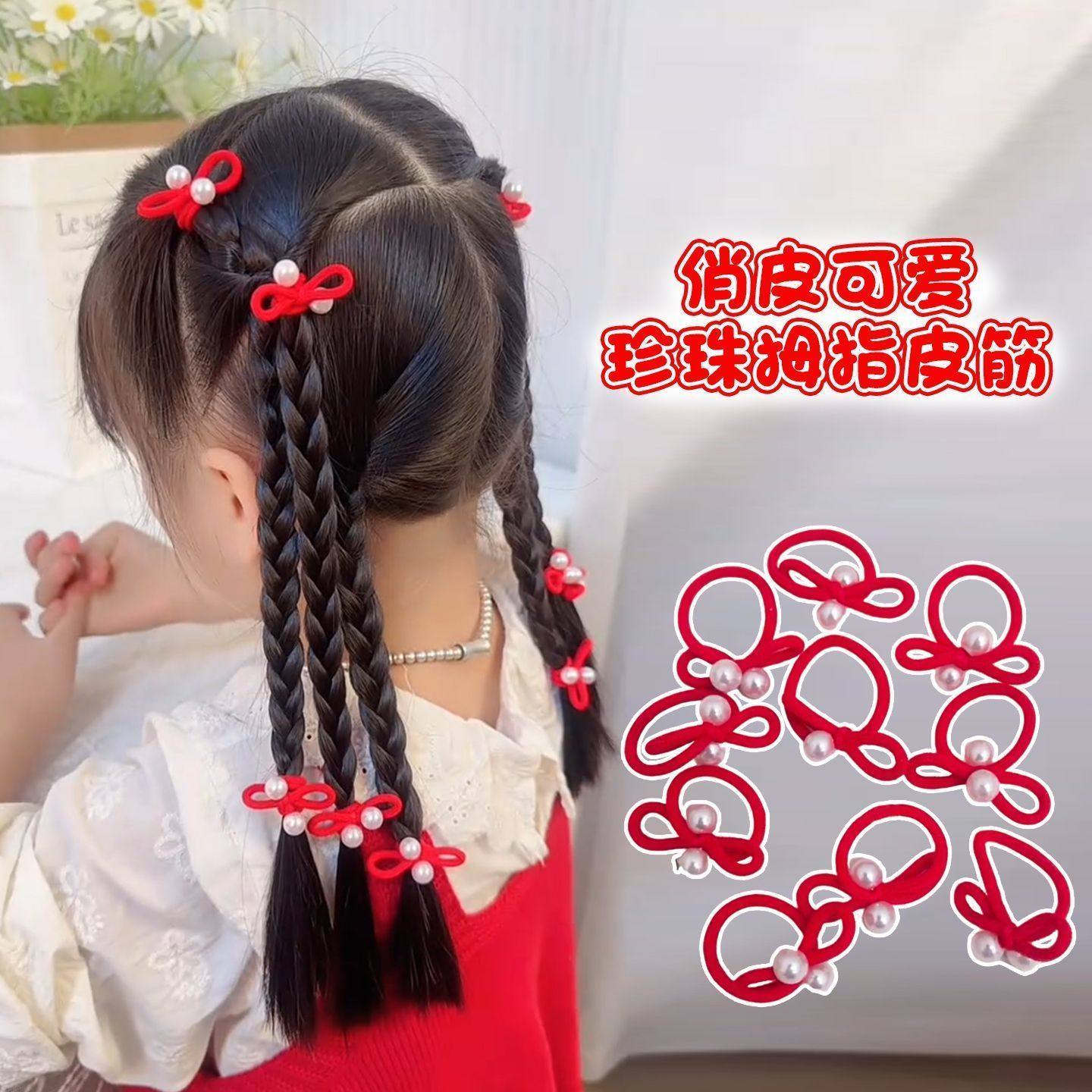 儿童红色新年珍珠发圈甜美女童可爱蝴蝶结头绳发饰小女孩宝宝皮筋