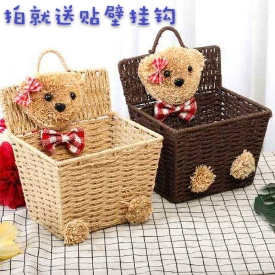 草编柳编墙上置物架免打孔宿舍挂篮挂墙门口钥匙化妆品收纳篮挂架