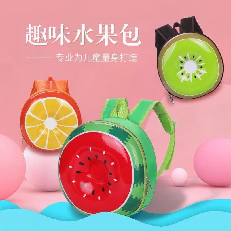 创意3D硬壳防水卡通学生书包新款儿童可爱西瓜蛋壳背包男女童包包