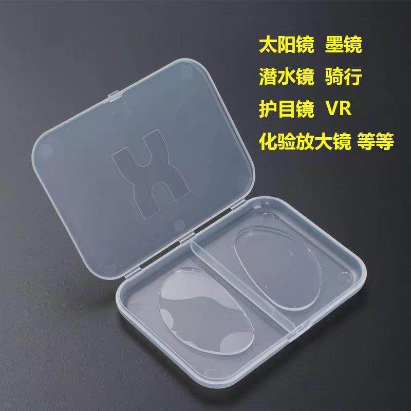 液态硅胶 近视贴片 眼镜 带度数软贴片 自粘平光镜VR潜水镜墨镜等