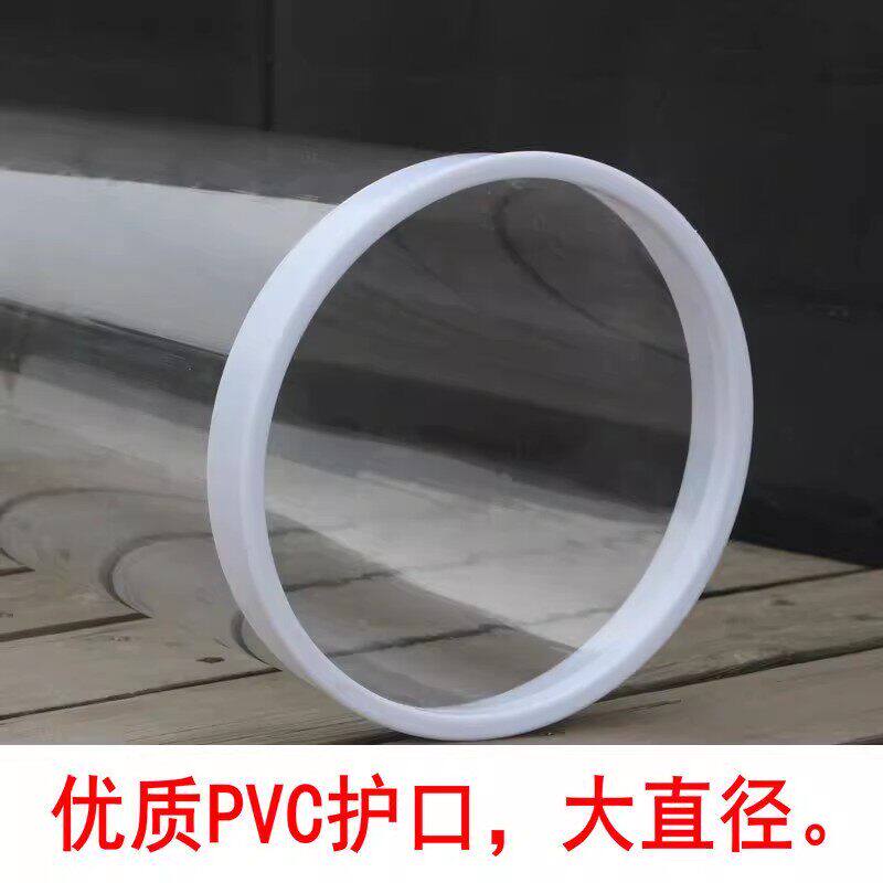 试漂桶加厚无缝调漂桶透明调调漂器大号调漂筒高清浮漂筒渔具垂钓
