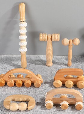 按摩小工具滚珠按摩器肩颈腿脚部疏通经络的工具滚轮按摩器经络刷