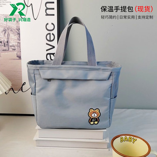 新款上班饭盒手提包带饭高颜值便当包防水手提袋大容量加厚保温袋