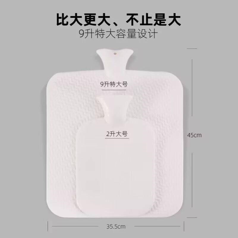 特大号热水袋注水加厚后背热敷被窝专用超大容量暖脚暖水袋坐垫