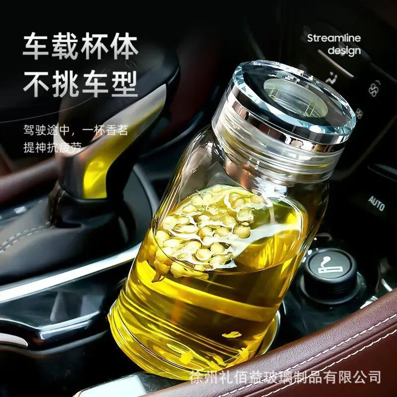 水晶盖大肚杯大容量车载水杯可携式加厚层玻璃水杯可印LOGO