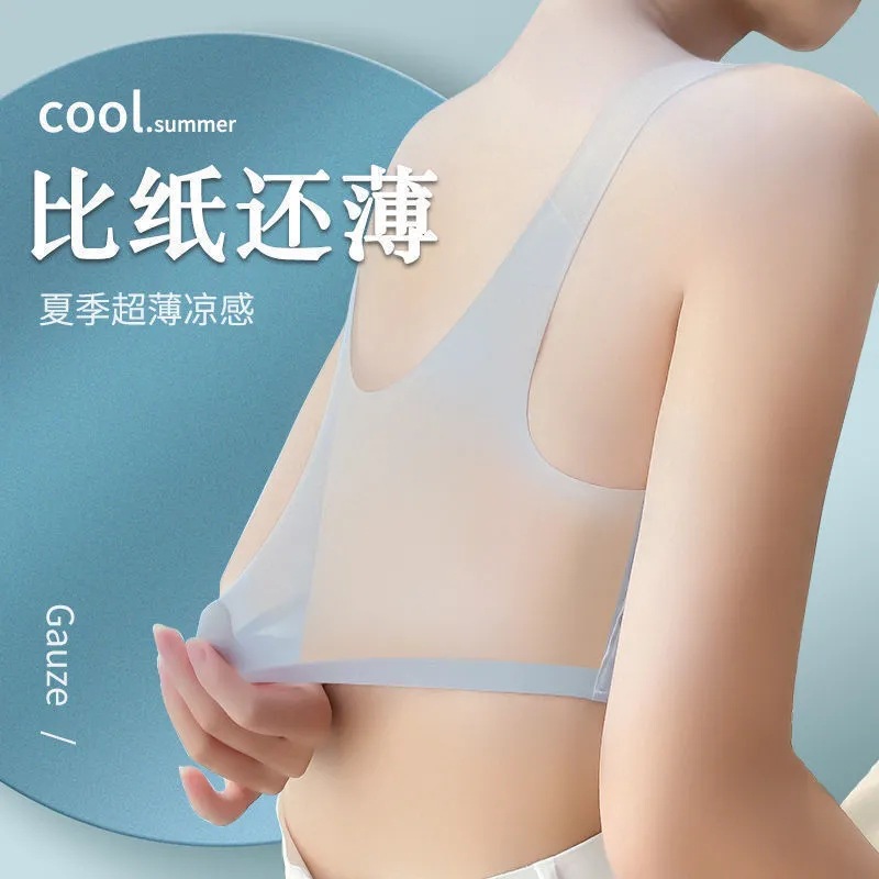 游泳专用内衣泳衣上衣单件女士胸罩速干大胸美背无痕背心分体聚拢