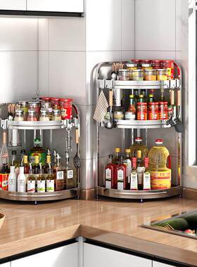 不锈钢厨房调料置物架转角架调味品收纳架油盐酱醋三角架台面刀架