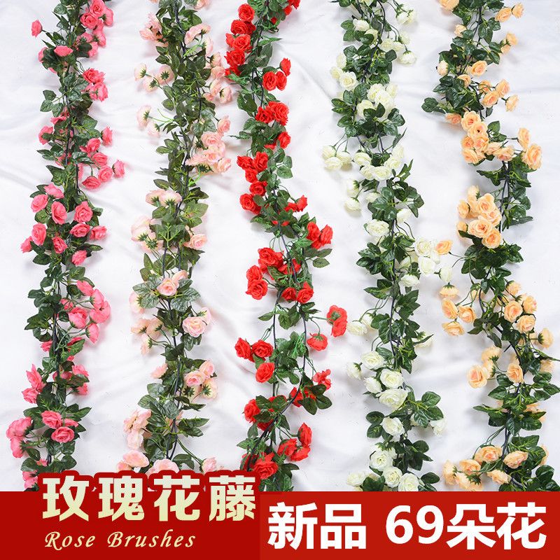 祭奠花花玫瑰花假拉花条墓地扫墓碑祭祀挂花装饰绢塑料清明