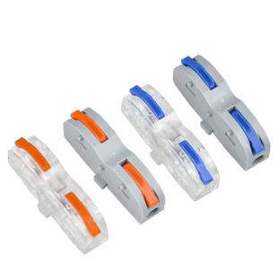 可拼接式快速接线端子电线连接器组合端子对接并线家装神器SPL-1