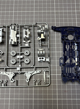 田宫正品四驱车S2魔鬼司令拆车件蓝色底盘银灰色板件拆卖19438
