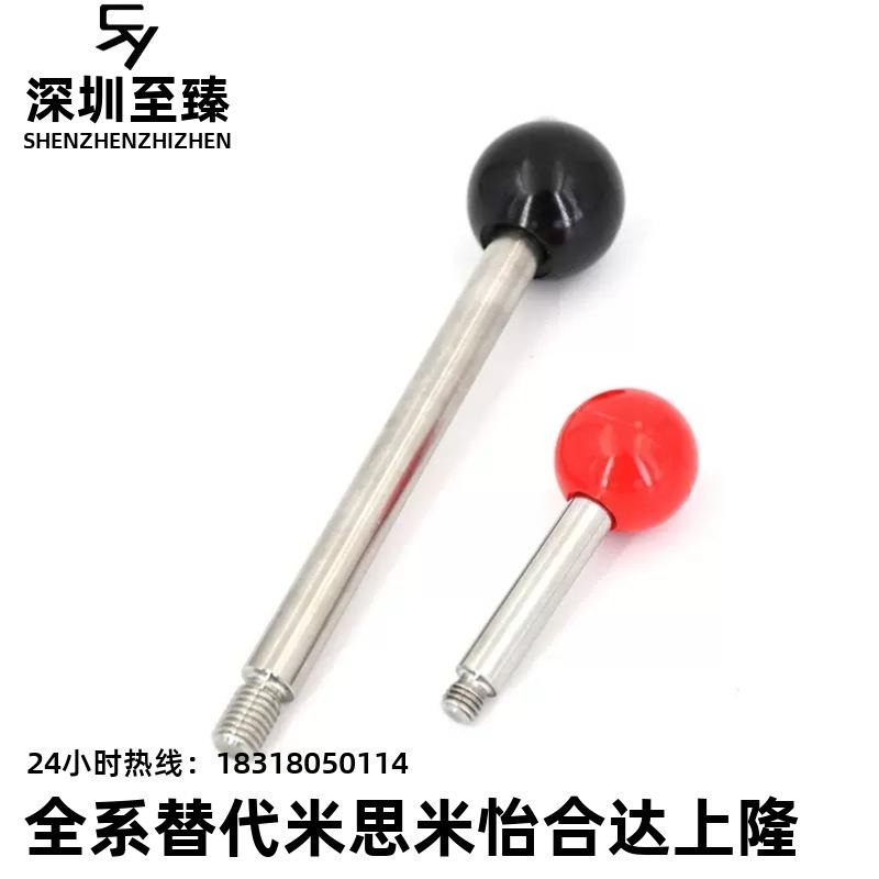 固定握柄把手 LRGN/LRGB/LRGNS6/8/10/12-63/80/100/125-200-R/B