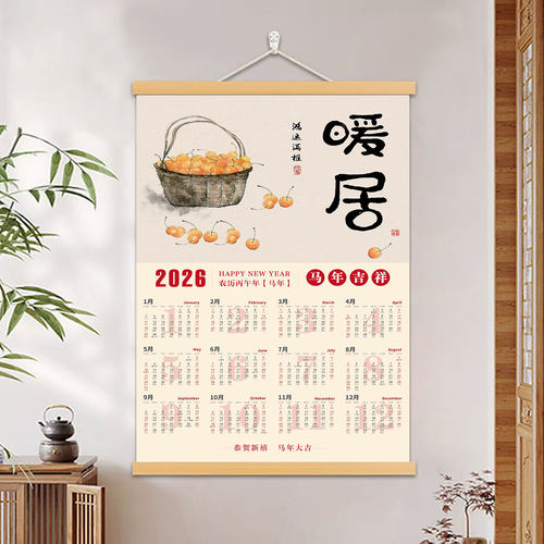 进口实木挂轴 高清油画布 防水防潮易打理