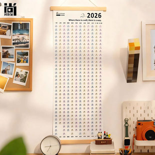 2026年马年打卡日历创意记事自律挂画家用365天每日计划表备忘录