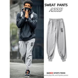 2024春秋季篮球运动长裤美式扎袜训练卫裤男生春秋季速干透气宽松