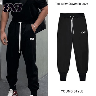 跑步宽松束脚扎袜卫裤 男秋季 篮球3V3黑色健身运动长裤 2024新款