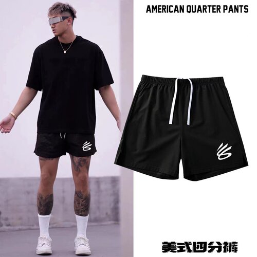 美式库里篮球短裤北卡蓝运动