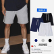 新款 直筒宽松潮牌短裤 短裤 休闲运动五分裤 男女透 美式 夏季