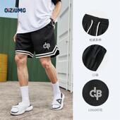 外穿休闲跑步健 透气网眼速干运动裤 潮牌篮球训练五分短裤 男女同款